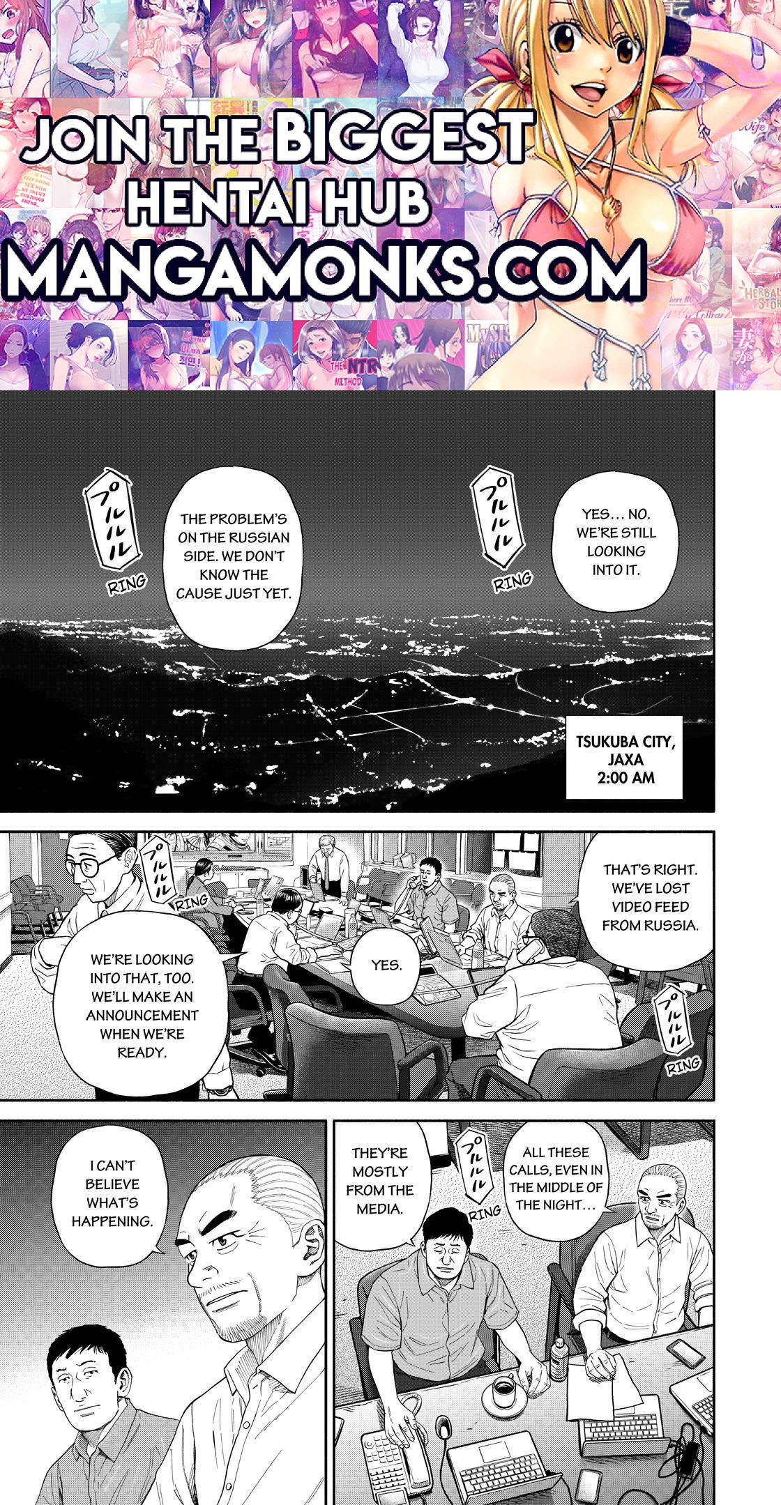 Uchuu Kyoudai Chapter 374 1